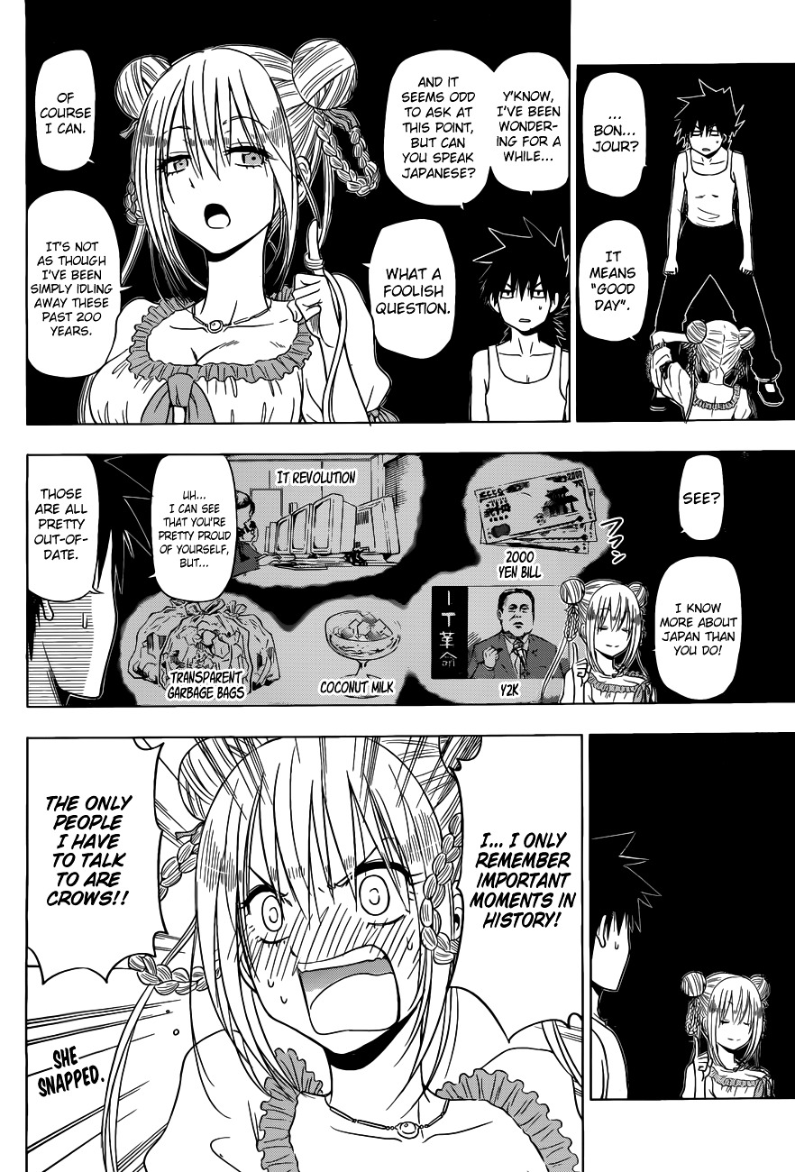 Harapeko no Marie Chapter 4 page 9 - Chapter 4: Half and Half