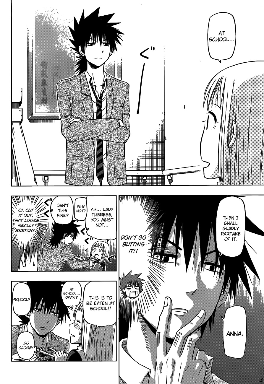 Harapeko no Marie Chapter 5 page 11 - Chapter 5: A Turbulent First Day of School!!