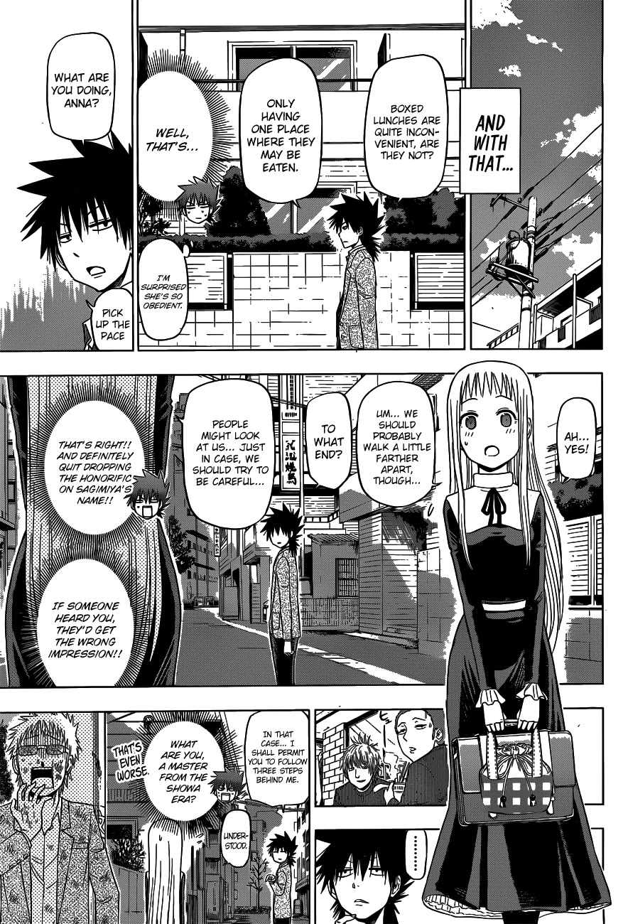 Harapeko no Marie Chapter 5 page 12 - Chapter 5: A Turbulent First Day of School!!