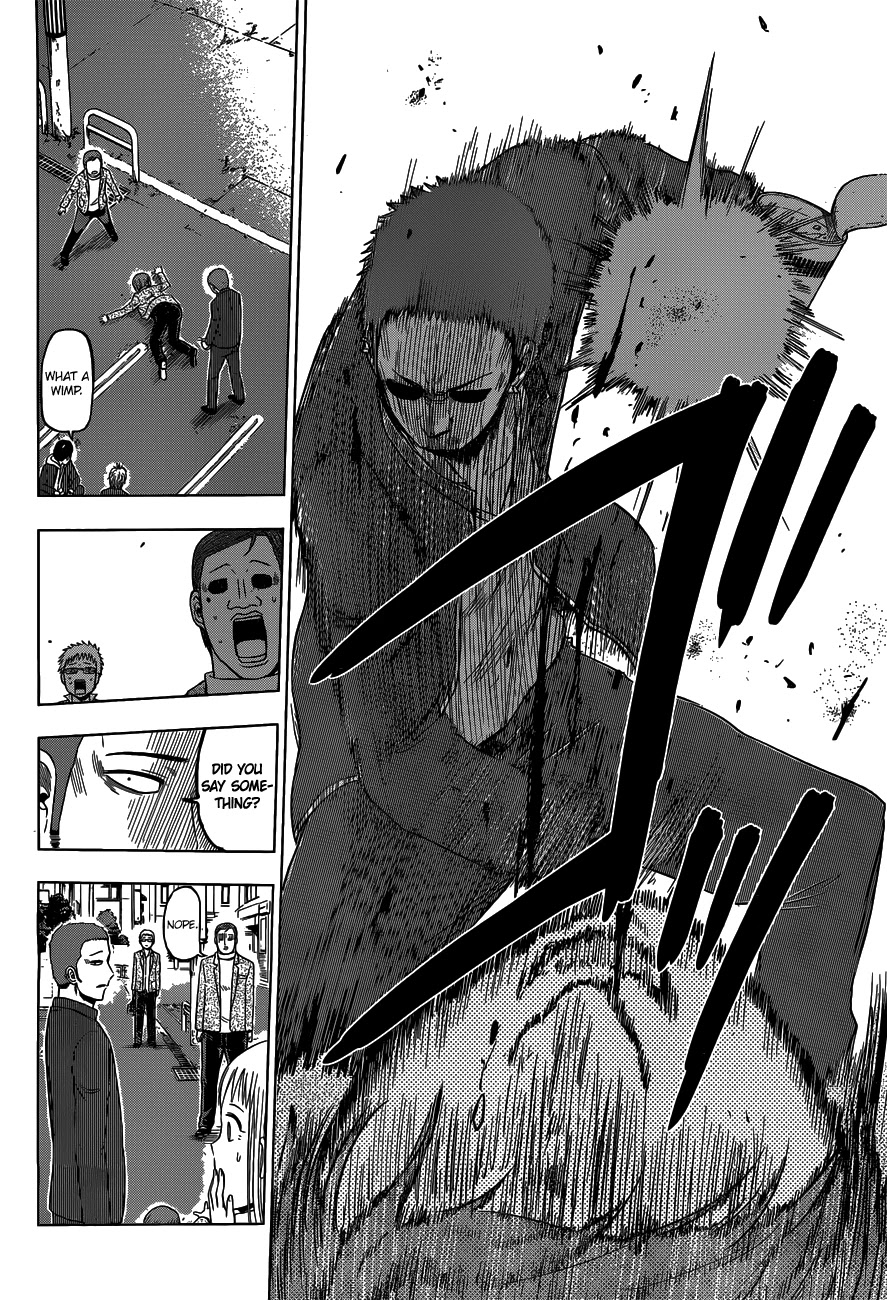 Harapeko no Marie Chapter 5 page 15 - Chapter 5: A Turbulent First Day of School!!