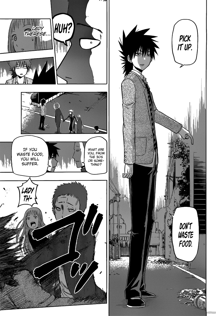 Harapeko no Marie Chapter 5 page 18 - Chapter 5: A Turbulent First Day of School!!