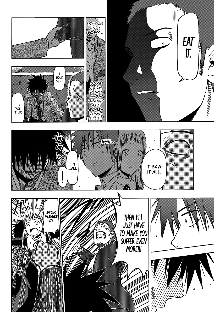 Harapeko no Marie Chapter 5 page 19 - Chapter 5: A Turbulent First Day of School!!