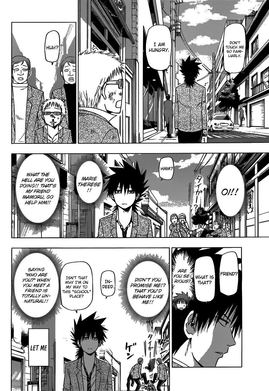 Harapeko no Marie Chapter 5 page 7 - Chapter 5: A Turbulent First Day of School!!