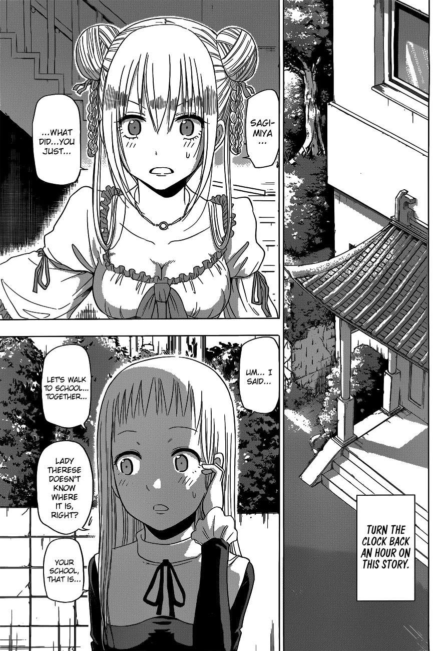 Harapeko no Marie Chapter 5 page 8 - Chapter 5: A Turbulent First Day of School!!