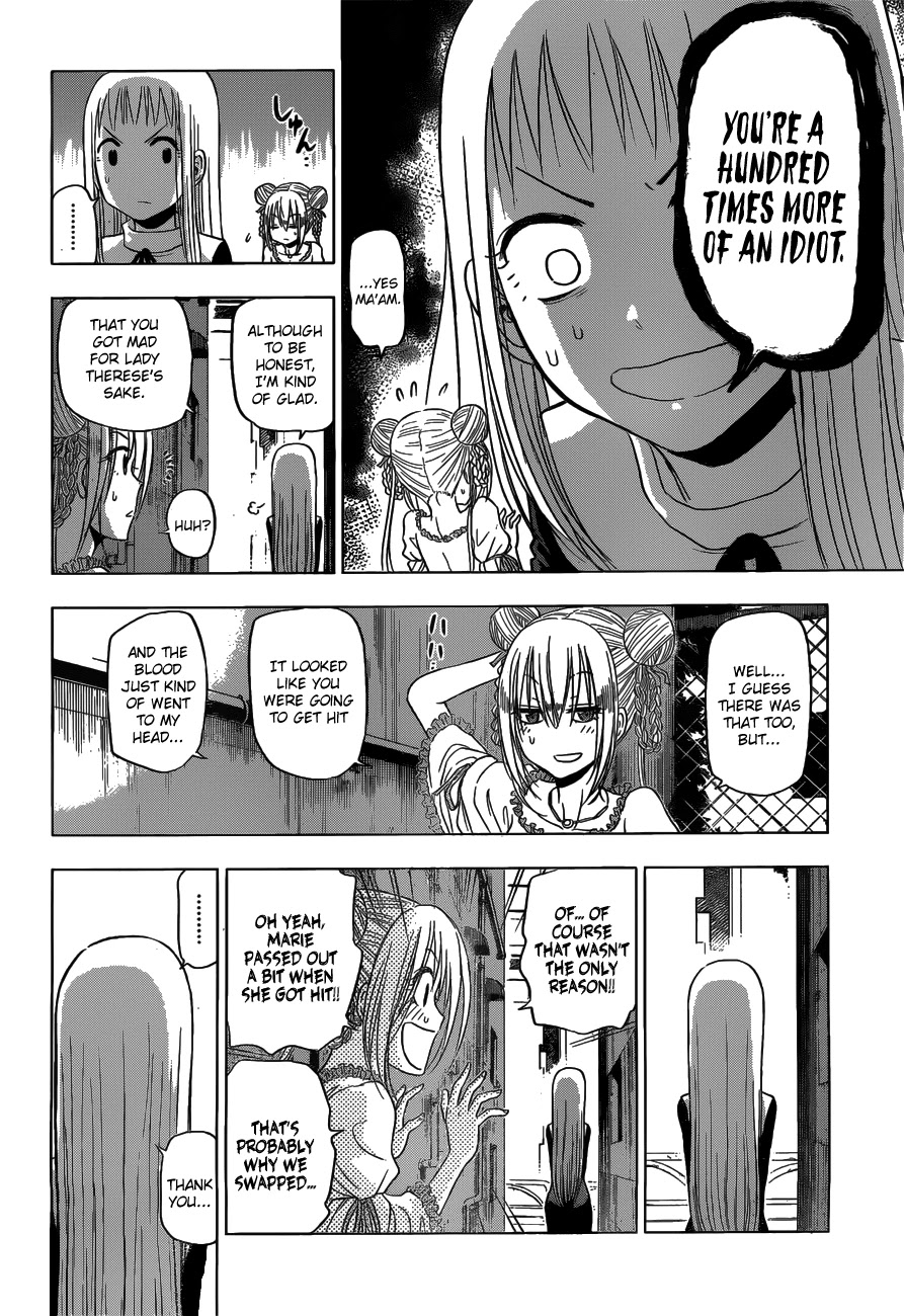 Harapeko no Marie Chapter 6 page 11 - Chapter 6: Stupid Taiga!
