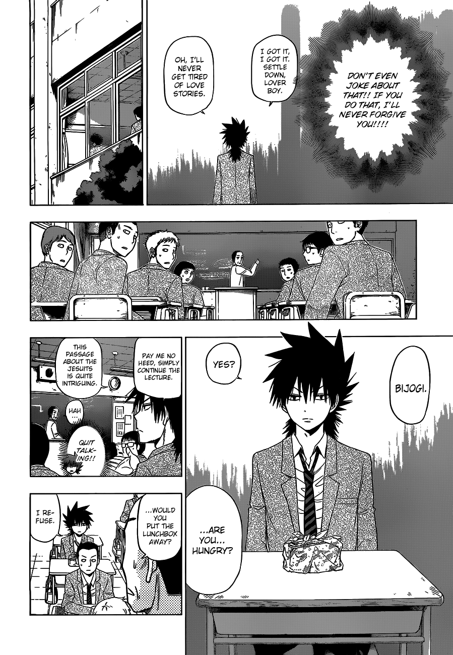 Harapeko no Marie Chapter 6 page 15 - Chapter 6: Stupid Taiga!