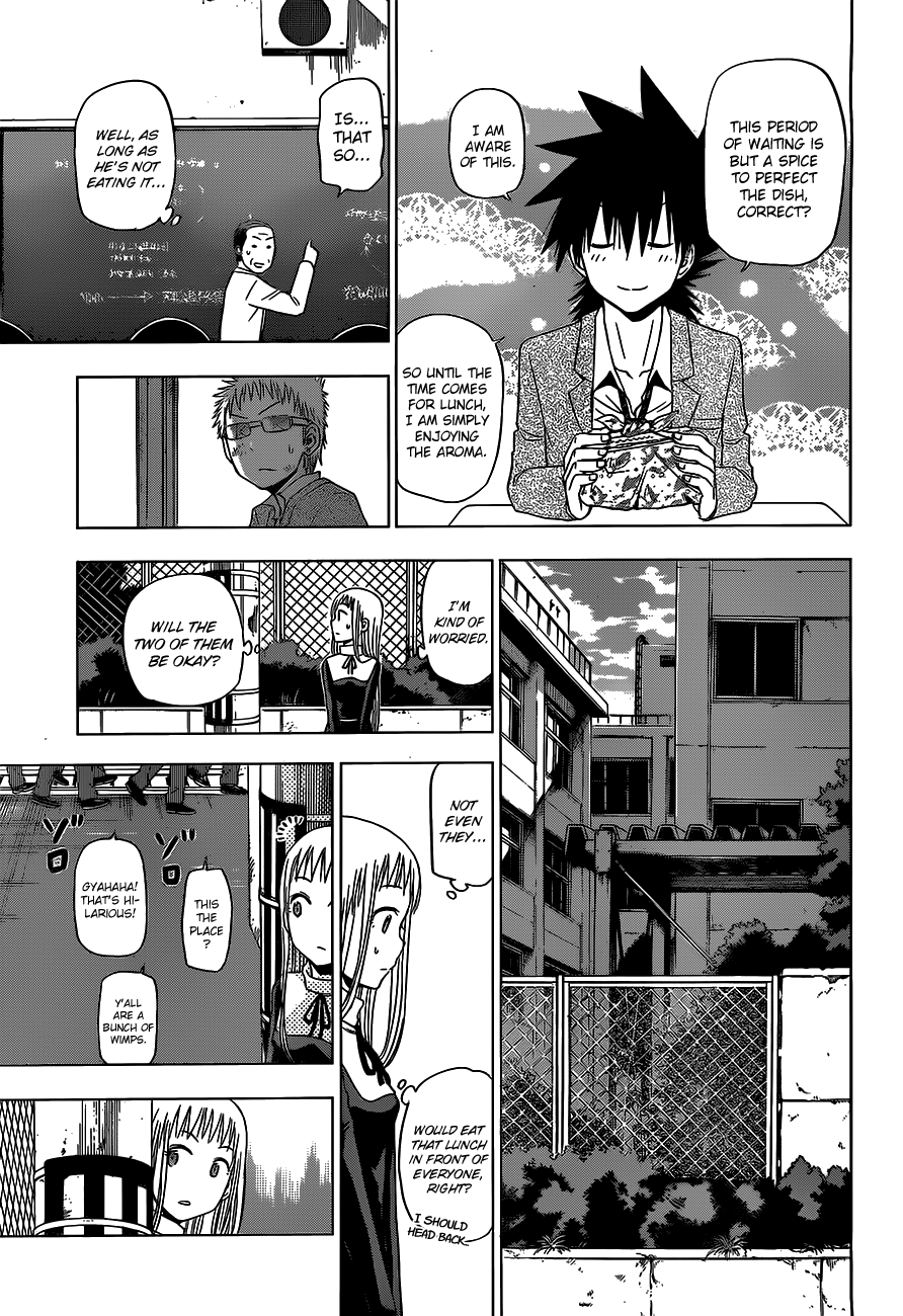 Harapeko no Marie Chapter 6 page 16 - Chapter 6: Stupid Taiga!