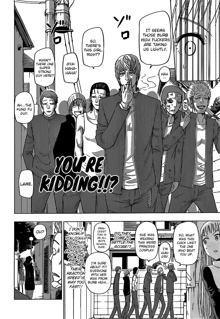 Harapeko no Marie Chapter 6 page 17 - Chapter 6: Stupid Taiga!