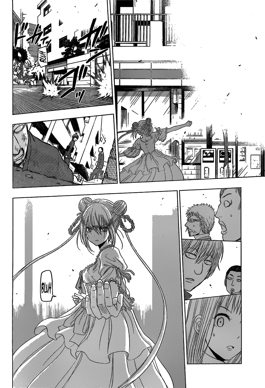 Harapeko no Marie Chapter 6 page 3 - Chapter 6: Stupid Taiga!