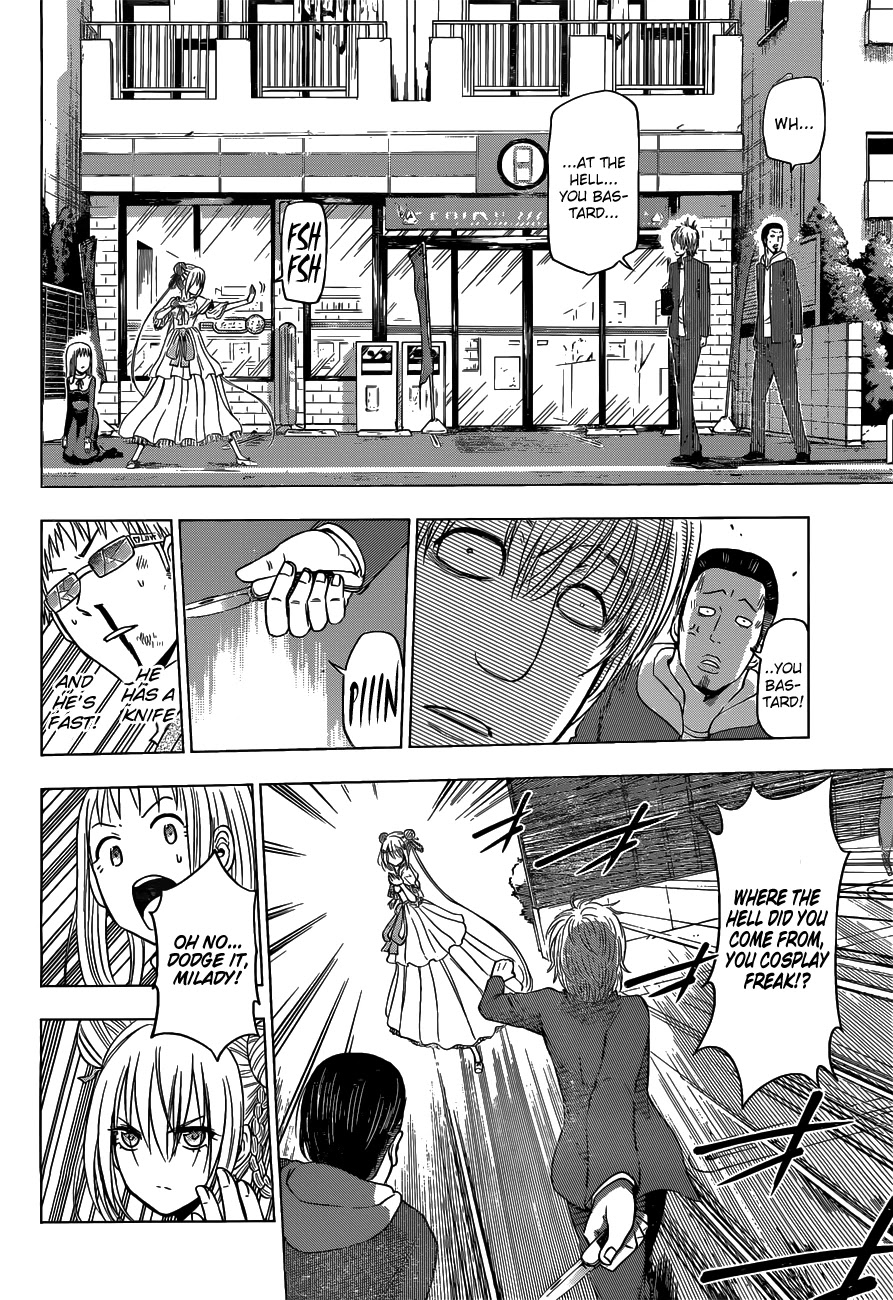 Harapeko no Marie Chapter 6 page 5 - Chapter 6: Stupid Taiga!
