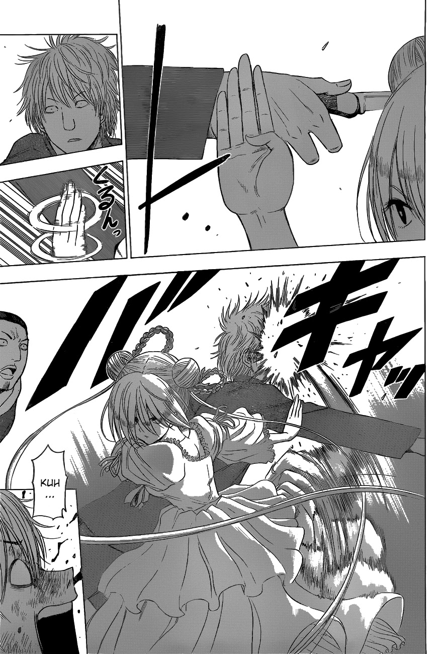 Harapeko no Marie Chapter 6 page 6 - Chapter 6: Stupid Taiga!