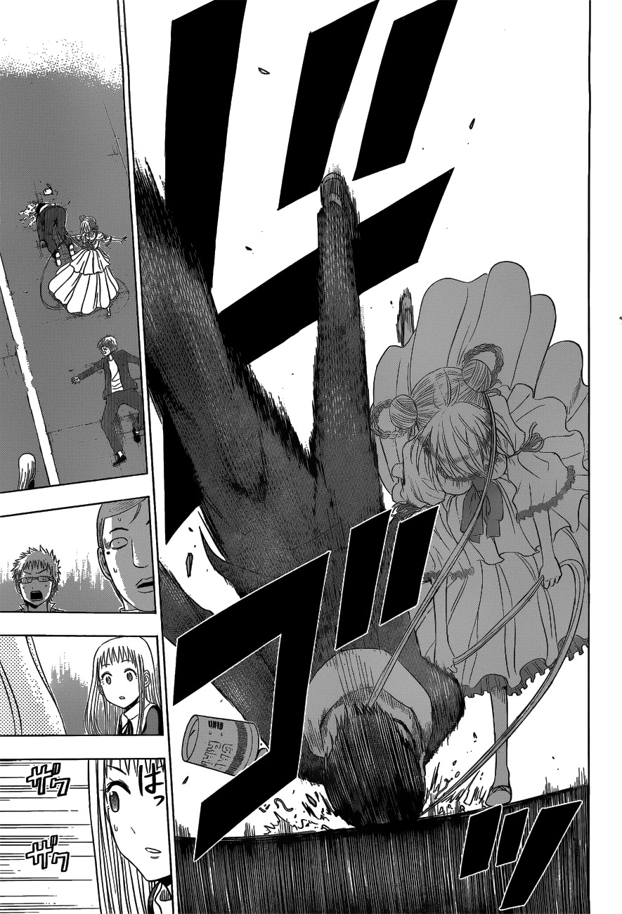 Harapeko no Marie Chapter 6 page 8 - Chapter 6: Stupid Taiga!