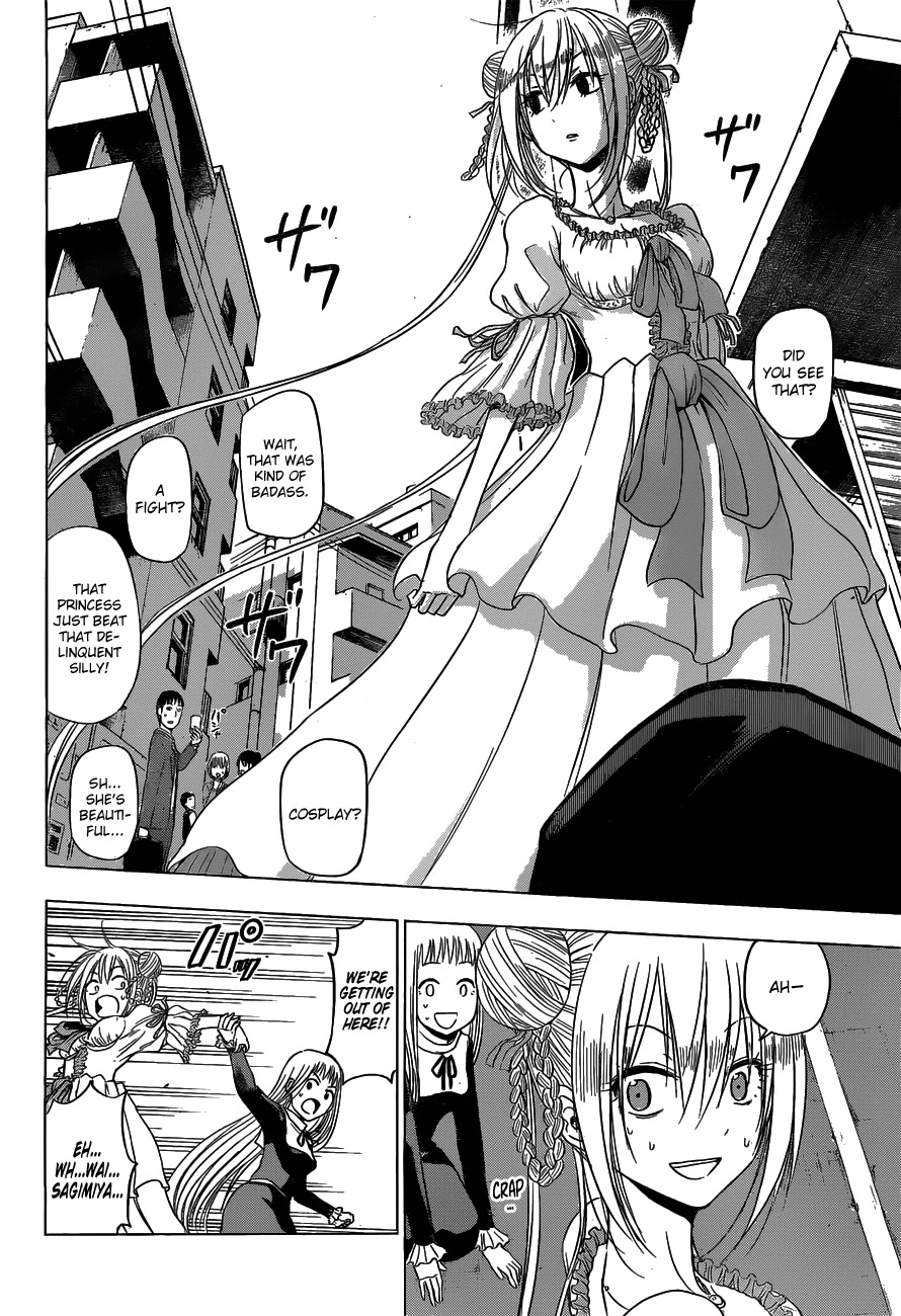 Harapeko no Marie Chapter 6 page 9 - Chapter 6: Stupid Taiga!