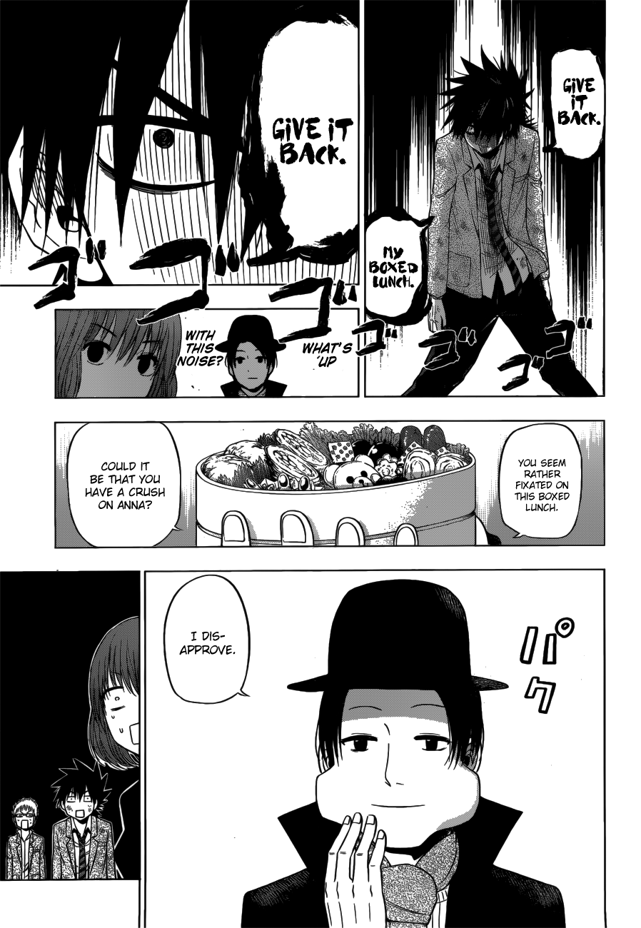 Harapeko no Marie Chapter 7 page 11 - Chapter 7: A Food-related Grudge...!!