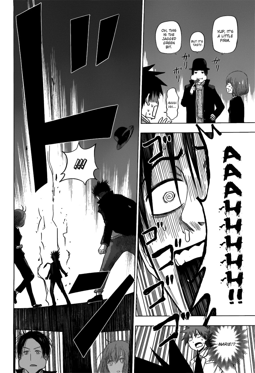 Harapeko no Marie Chapter 7 page 12 - Chapter 7: A Food-related Grudge...!!