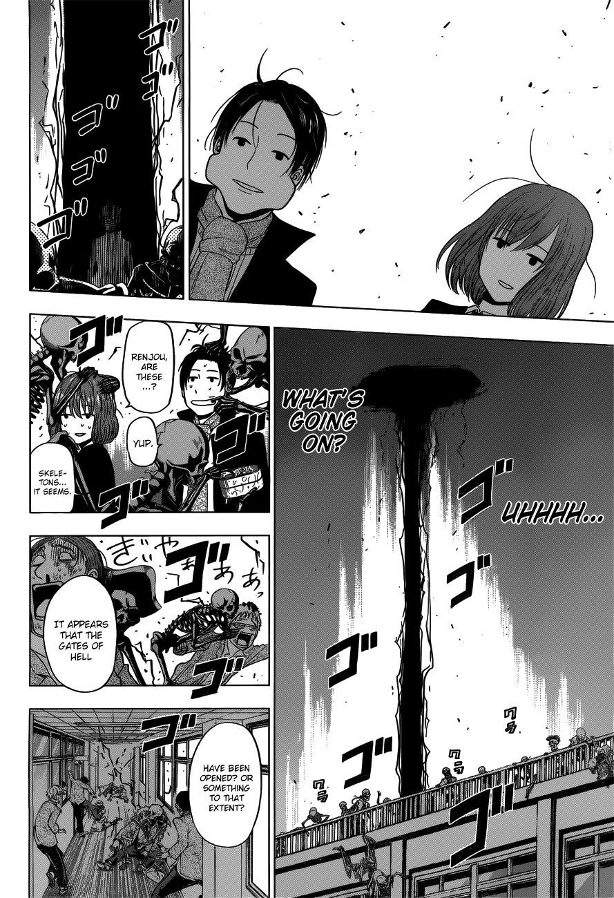 Harapeko no Marie Chapter 7 page 15 - Chapter 7: A Food-related Grudge...!!