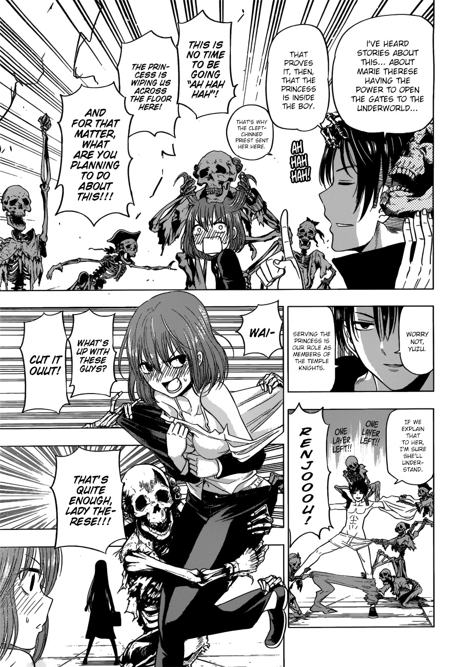 Harapeko no Marie Chapter 7 page 16 - Chapter 7: A Food-related Grudge...!!
