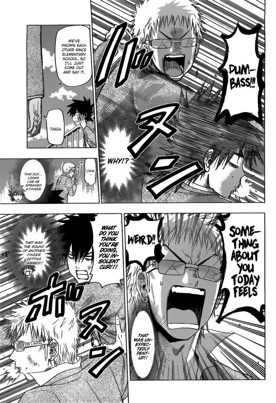 Harapeko no Marie Chapter 7 page 6 - Chapter 7: A Food-related Grudge...!!