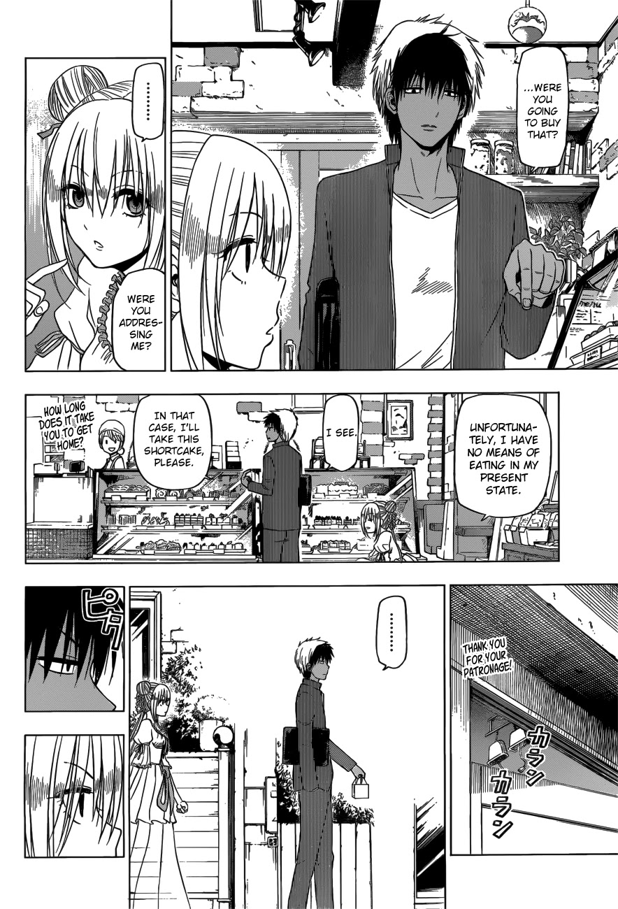 Harapeko no Marie Chapter 8 page 13 - Chapter 8: Siscon and Shortcake