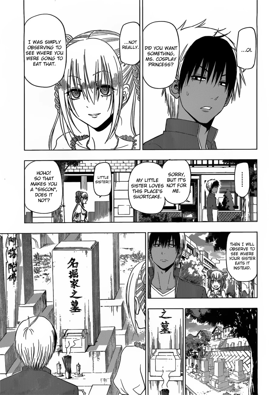 Harapeko no Marie Chapter 8 page 14 - Chapter 8: Siscon and Shortcake