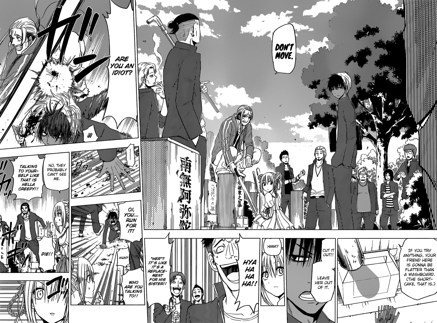 Harapeko no Marie Chapter 8 page 17 - Chapter 8: Siscon and Shortcake