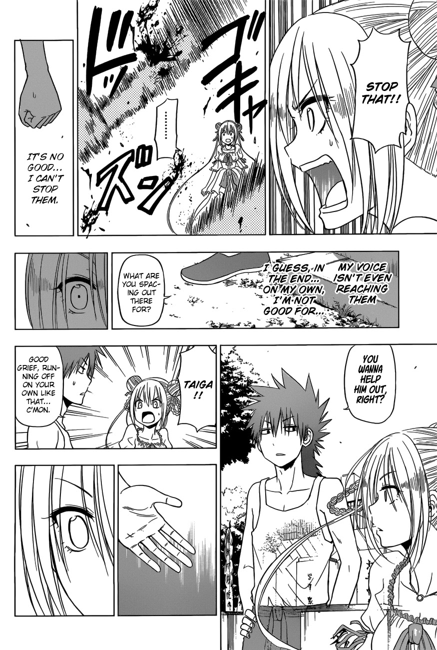 Harapeko no Marie Chapter 8 page 18 - Chapter 8: Siscon and Shortcake