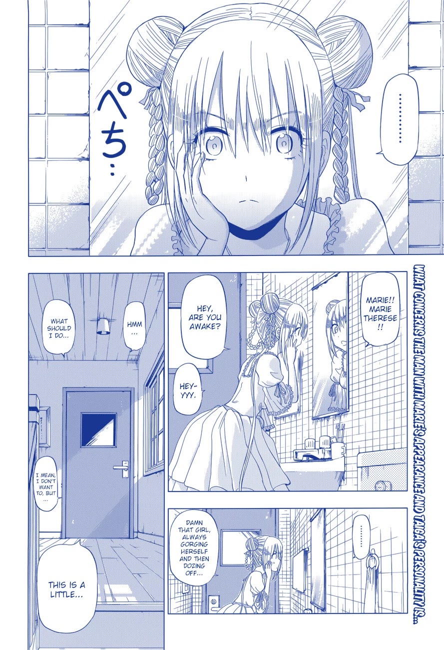 Harapeko no Marie Chapter 8 page 3 - Chapter 8: Siscon and Shortcake