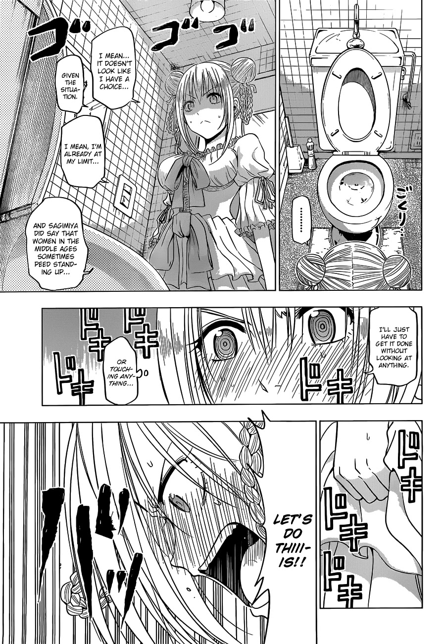Harapeko no Marie Chapter 8 page 4 - Chapter 8: Siscon and Shortcake