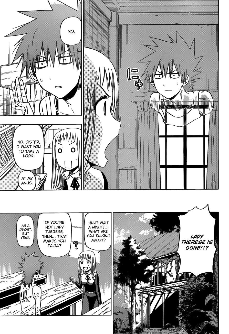 Harapeko no Marie Chapter 8 page 6 - Chapter 8: Siscon and Shortcake