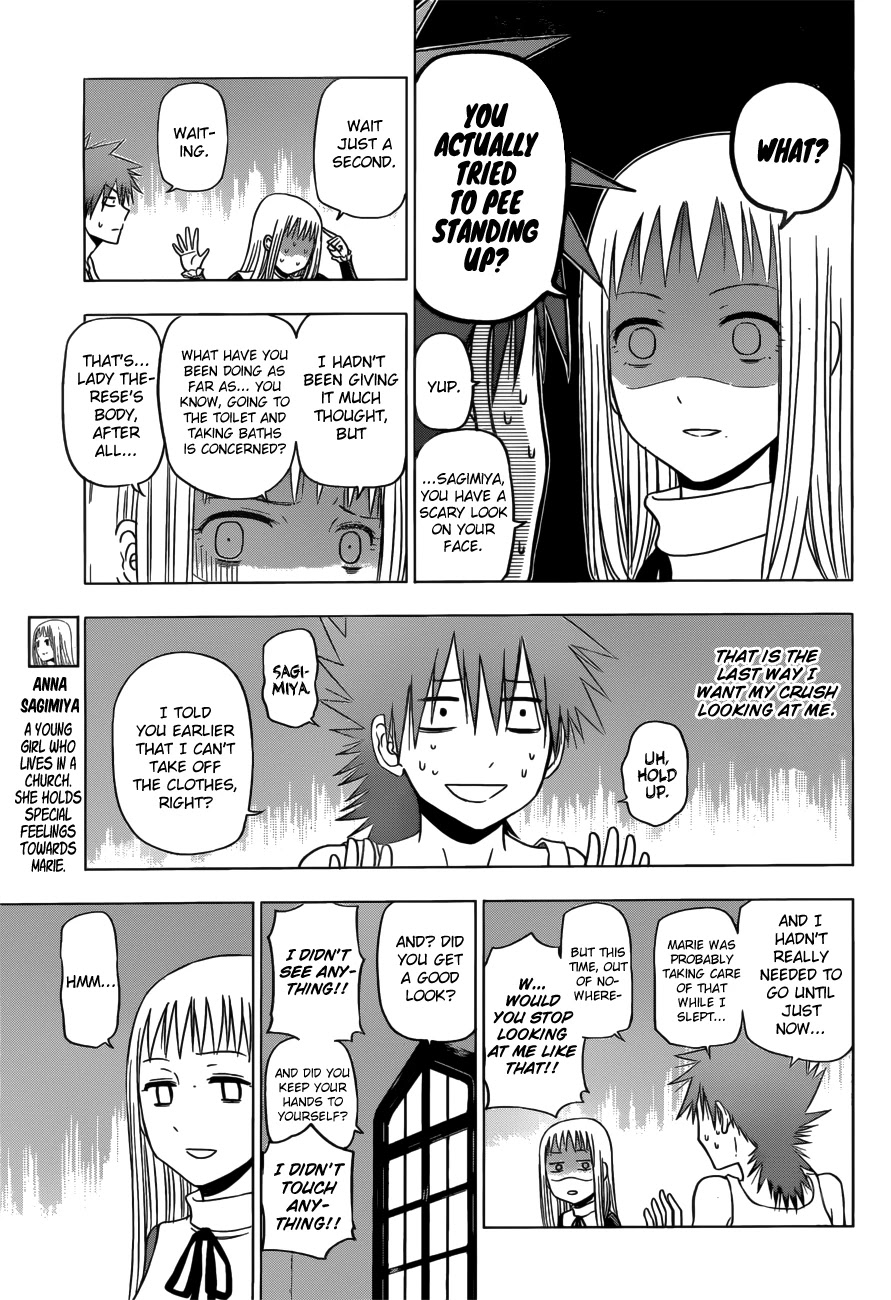 Harapeko no Marie Chapter 8 page 8 - Chapter 8: Siscon and Shortcake