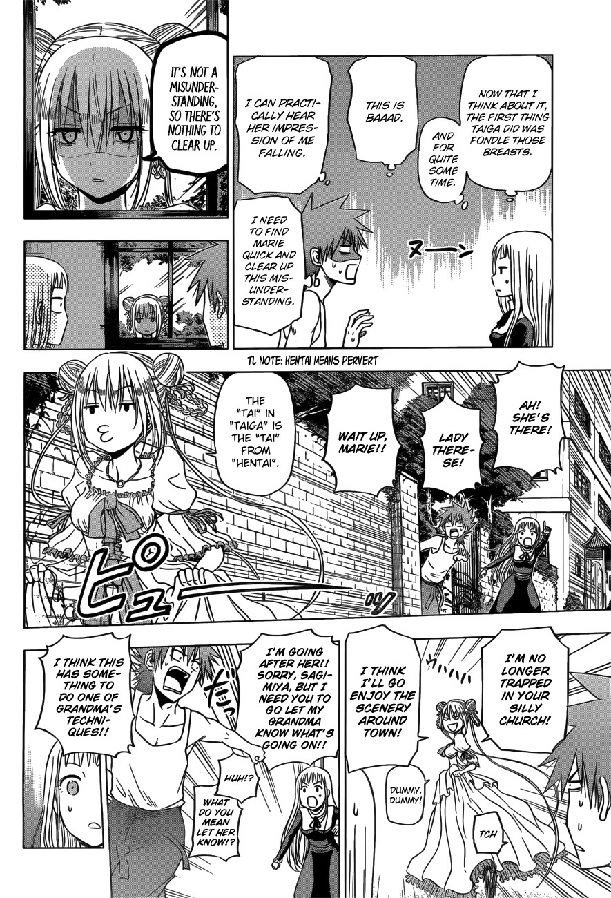 Harapeko no Marie Chapter 8 page 9 - Chapter 8: Siscon and Shortcake
