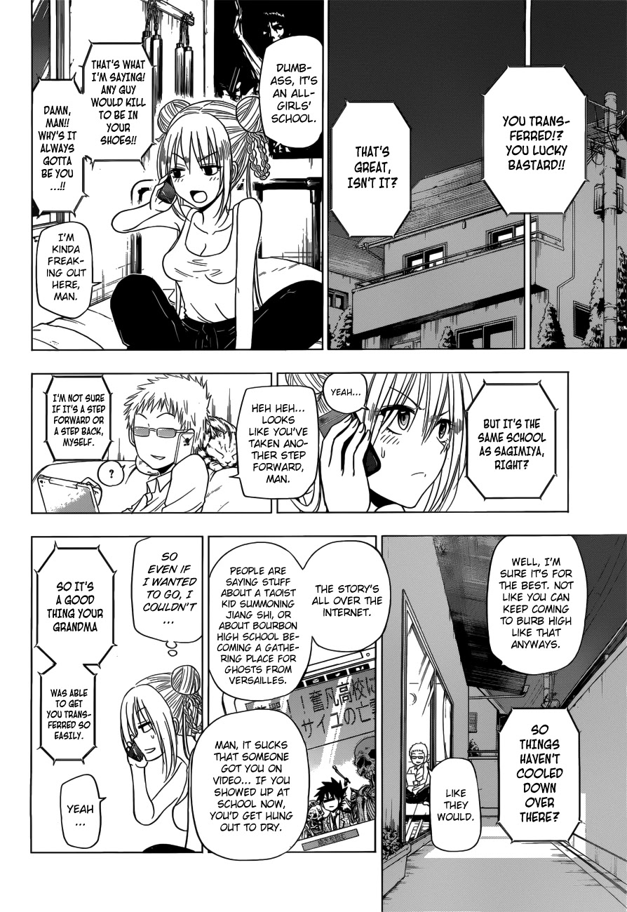 Harapeko no Marie Chapter 9 page 10 - Chapter 9: Marie the Female High-School Student