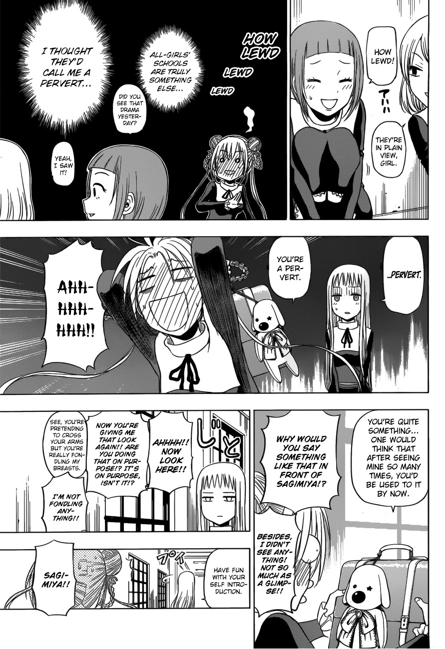 Harapeko no Marie Chapter 9 page 13 - Chapter 9: Marie the Female High-School Student