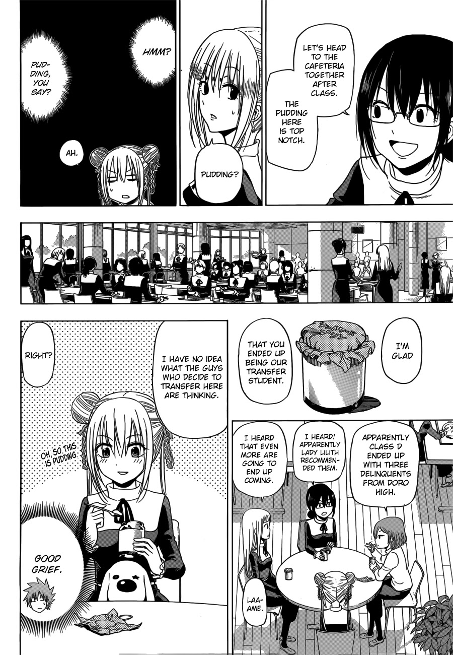 Harapeko no Marie Chapter 9 page 16 - Chapter 9: Marie the Female High-School Student