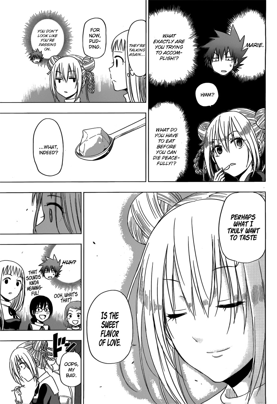 Harapeko no Marie Chapter 9 page 17 - Chapter 9: Marie the Female High-School Student