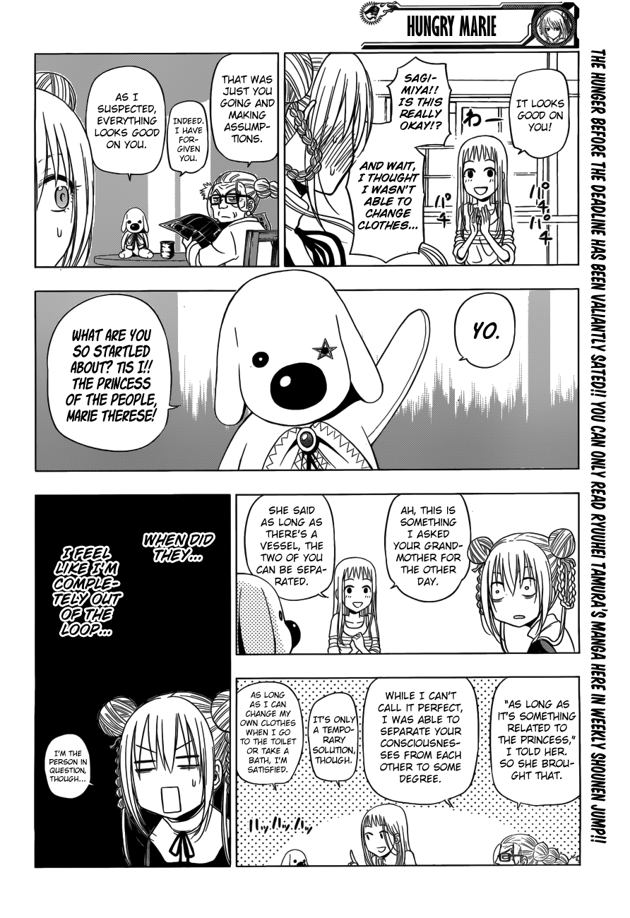 Harapeko no Marie Chapter 9 page 6 - Chapter 9: Marie the Female High-School Student