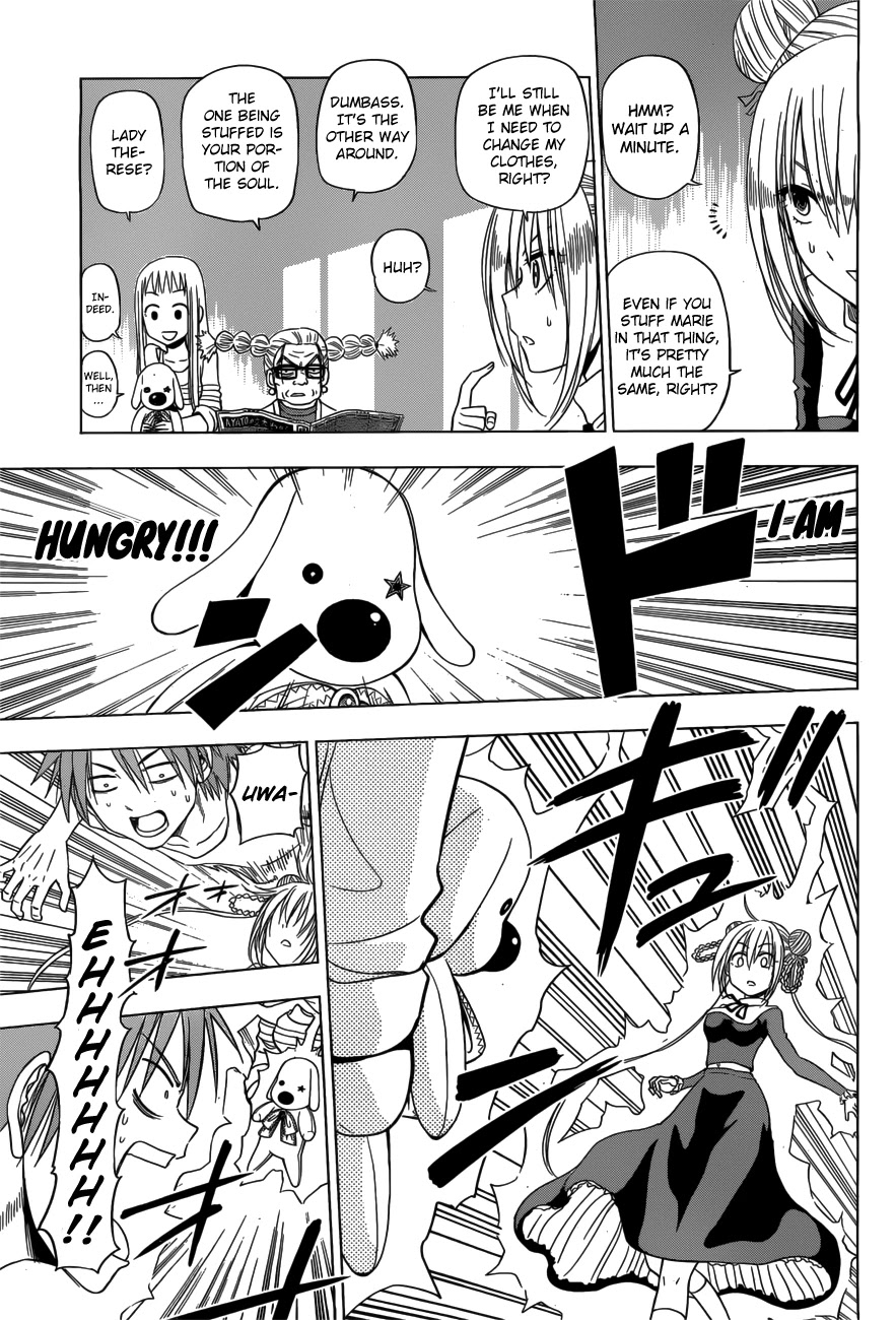 Harapeko no Marie Chapter 9 page 7 - Chapter 9: Marie the Female High-School Student