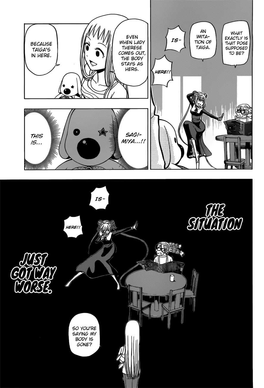 Harapeko no Marie Chapter 9 page 9 - Chapter 9: Marie the Female High-School Student