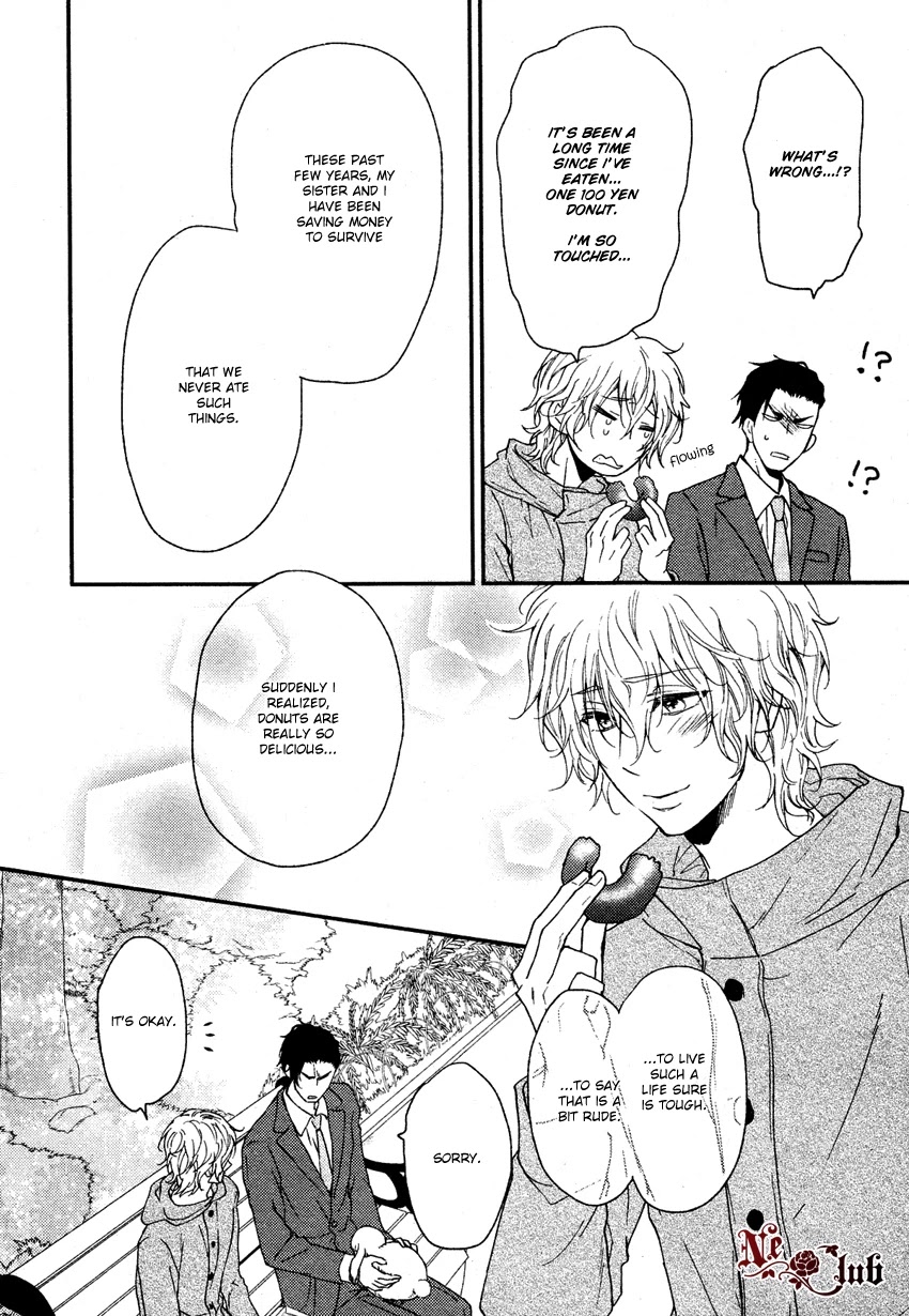 Harapeko Usagi to Koisuru Ookami Chapter 1 page 10 - Chapter 1
