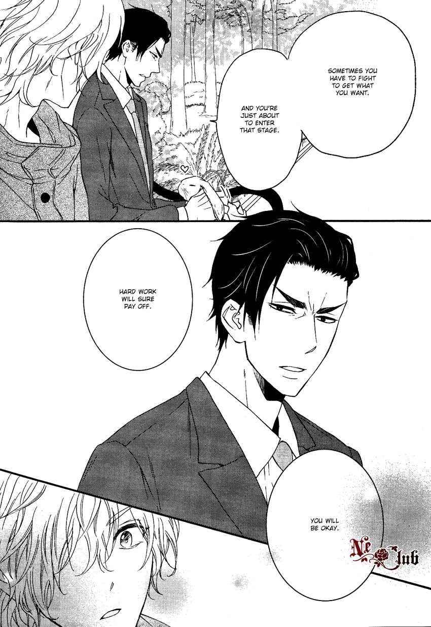 Harapeko Usagi to Koisuru Ookami Chapter 1 page 12 - Chapter 1
