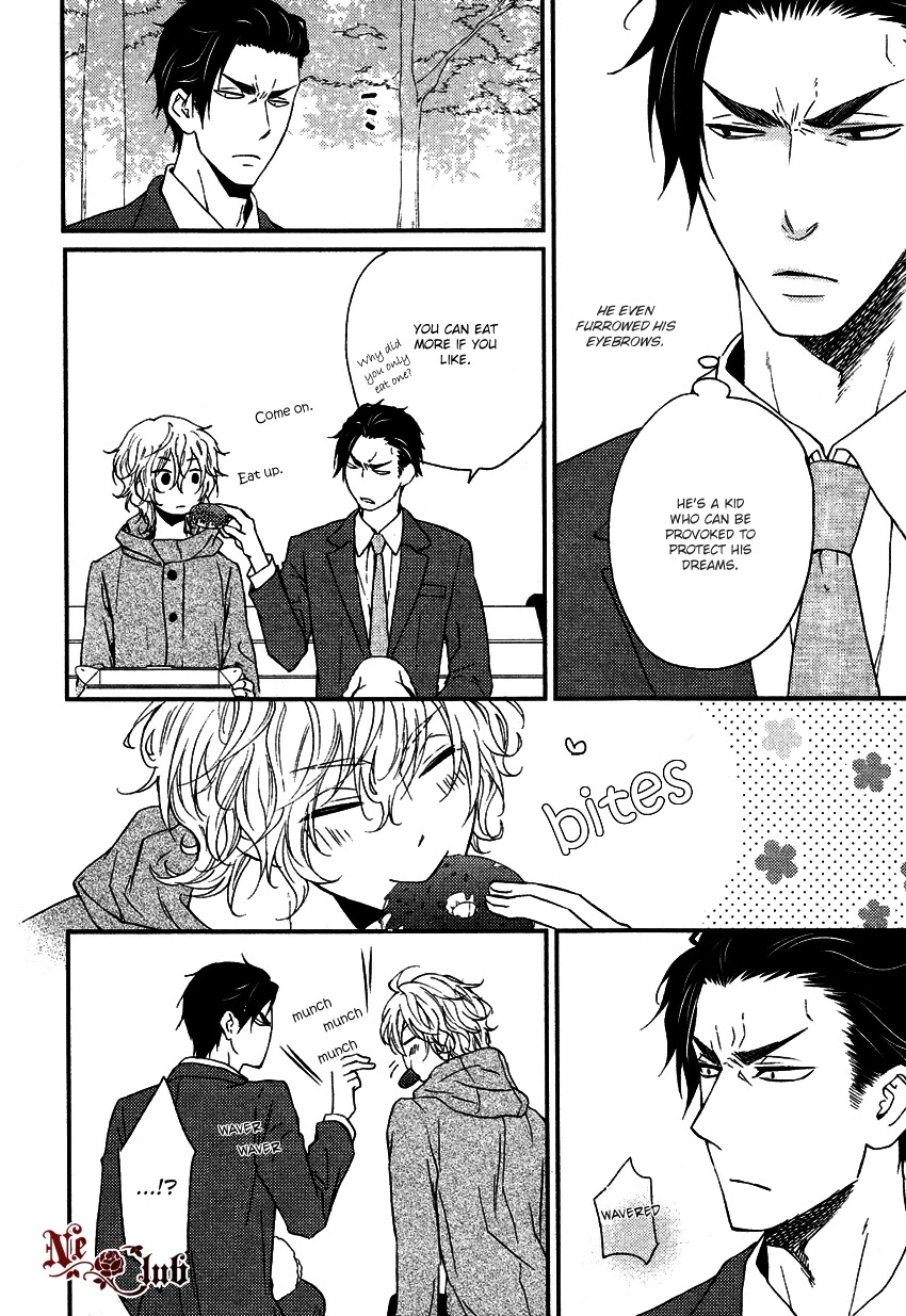 Harapeko Usagi to Koisuru Ookami Chapter 1 page 14 - Chapter 1