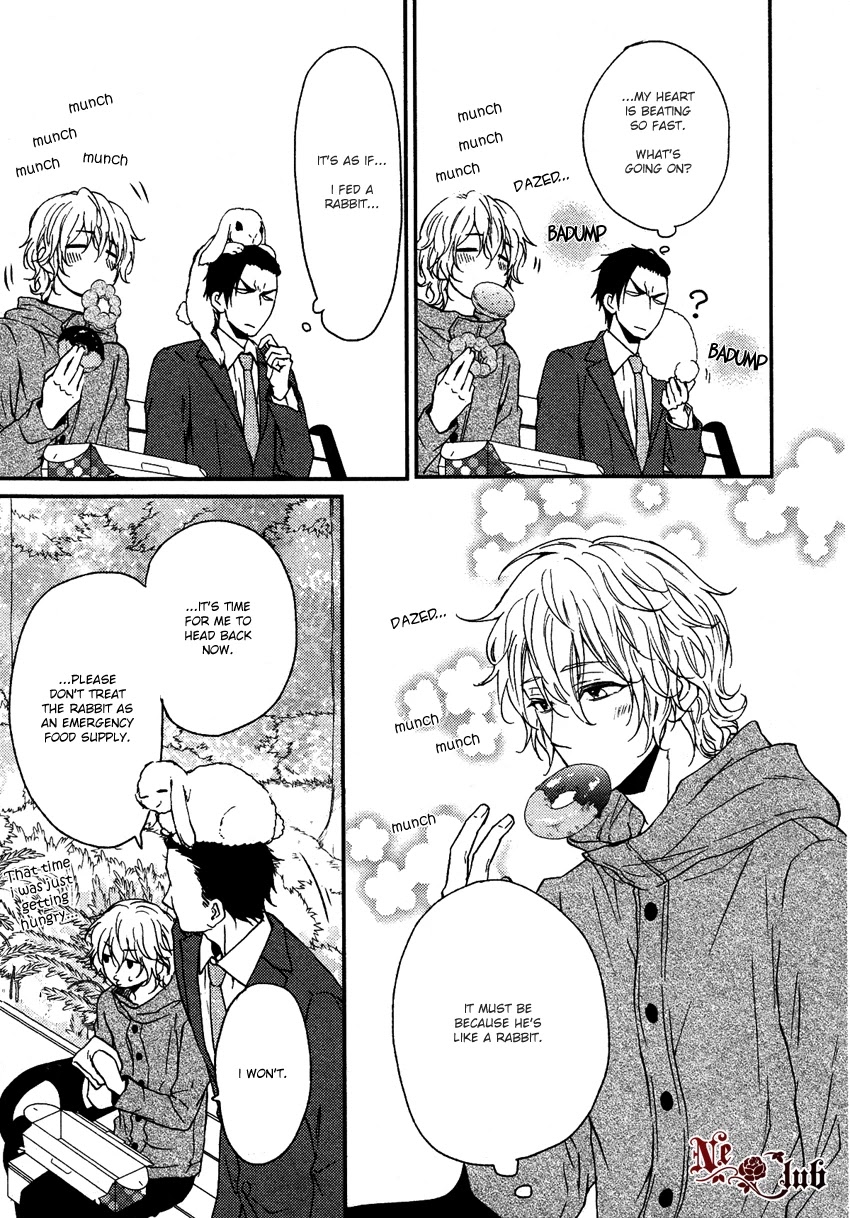 Harapeko Usagi to Koisuru Ookami Chapter 1 page 15 - Chapter 1