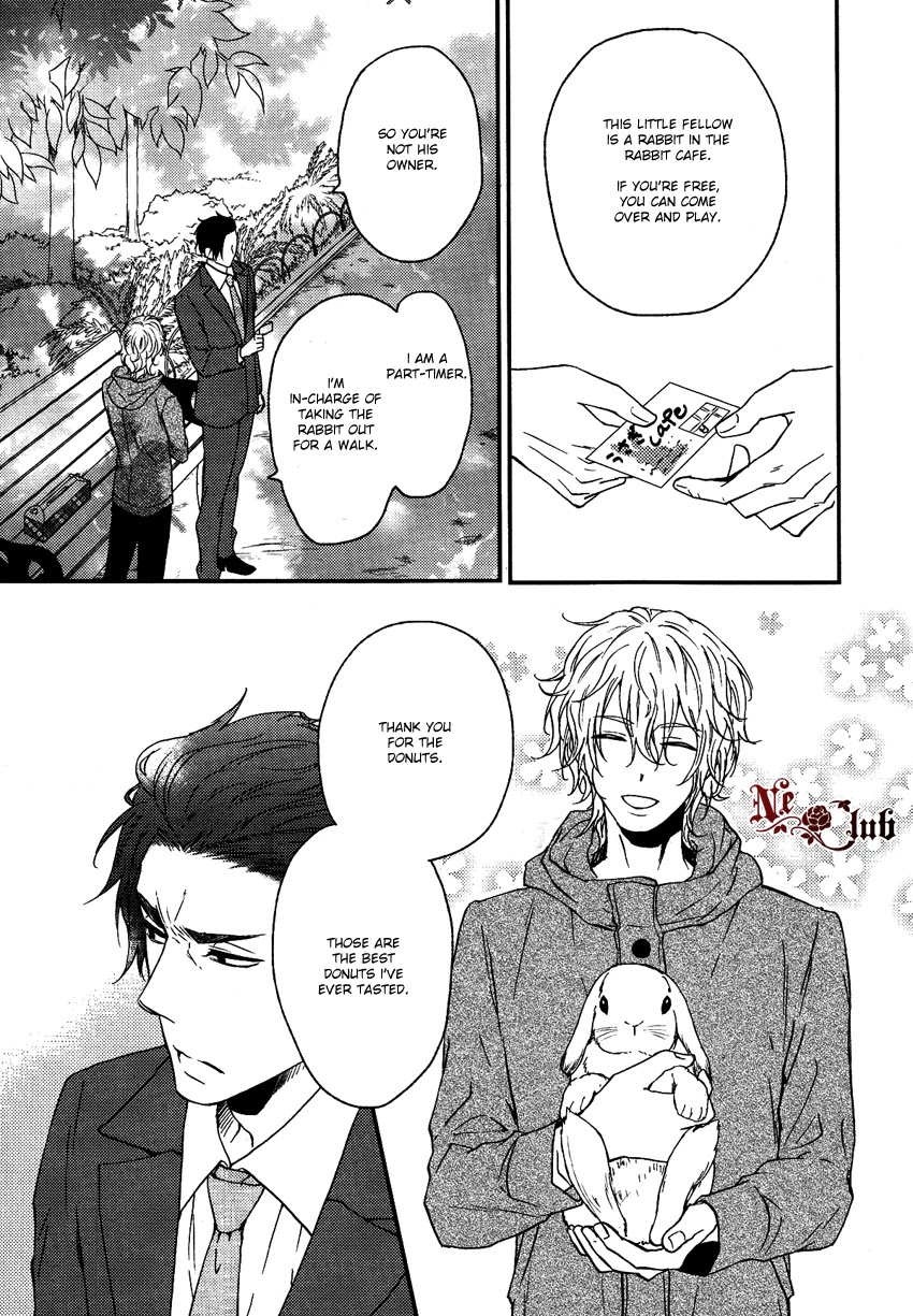 Harapeko Usagi to Koisuru Ookami Chapter 1 page 17 - Chapter 1