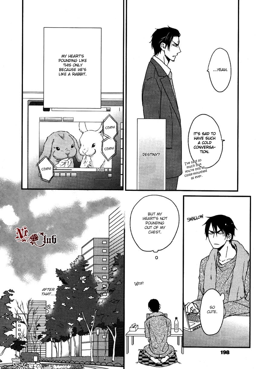 Harapeko Usagi to Koisuru Ookami Chapter 1 page 20 - Chapter 1