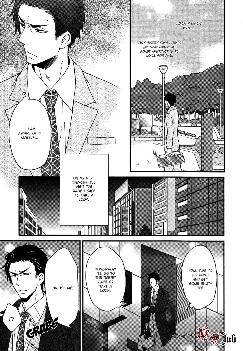 Harapeko Usagi to Koisuru Ookami Chapter 1 page 21 - Chapter 1