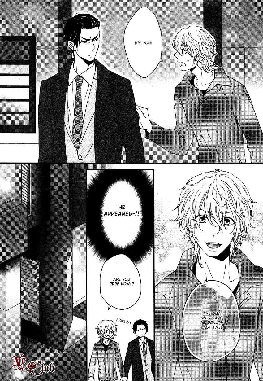 Harapeko Usagi to Koisuru Ookami Chapter 1 page 22 - Chapter 1