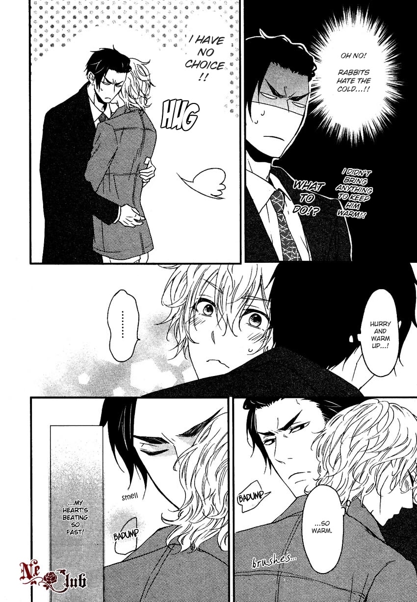 Harapeko Usagi to Koisuru Ookami Chapter 1 page 26 - Chapter 1