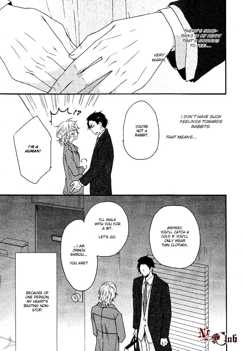 Harapeko Usagi to Koisuru Ookami Chapter 1 page 27 - Chapter 1