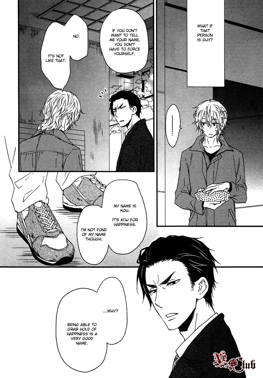 Harapeko Usagi to Koisuru Ookami Chapter 1 page 28 - Chapter 1