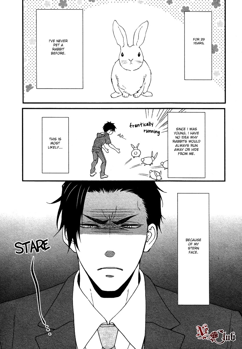 Harapeko Usagi to Koisuru Ookami Chapter 1 page 3 - Chapter 1